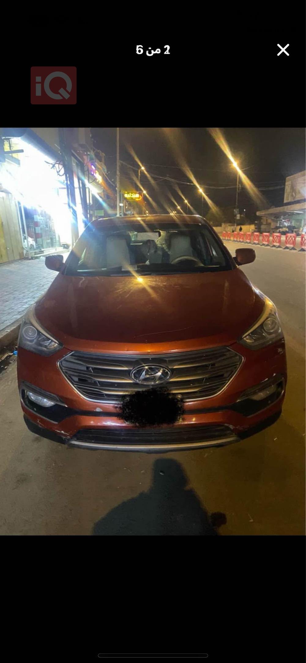 هیوندای سەنتافی